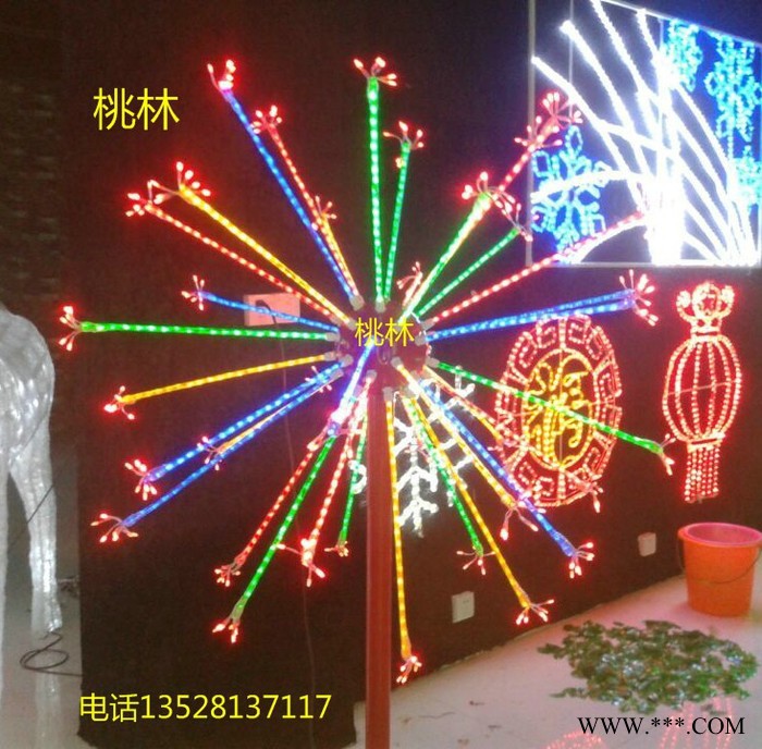 桃林LED烟花灯**灯焰火灯LED树灯婚庆圣诞节灯光节装饰景观灯花灯彩灯户外庭院草坪灯椰树灯直径3米一体花五头烟花灯图3