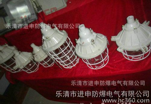 BCD 防爆灯 400W 防爆照明灯 铝合金壳体 防爆节能灯图2