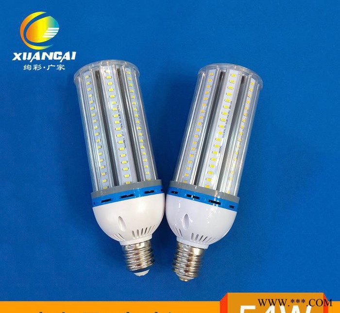 玉米灯生产 直销铝材led玉米灯 节能灯具 led玉米灯配件图2