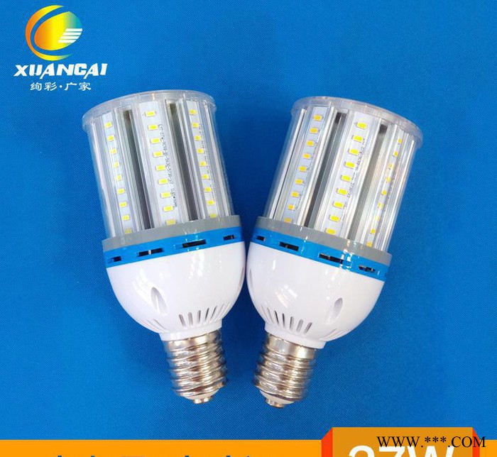 玉米灯生产 直销铝材led玉米灯 节能灯具 led玉米灯配件