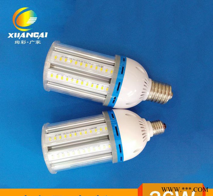 玉米灯生产 直销铝材led玉米灯 节能灯具 led玉米灯配件图3