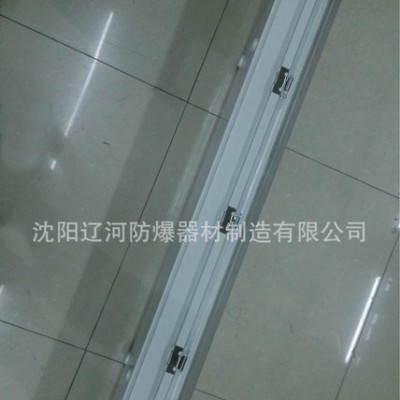 全塑荧光灯 双管防爆灯 直销 防爆防腐 2x40 资质齐全