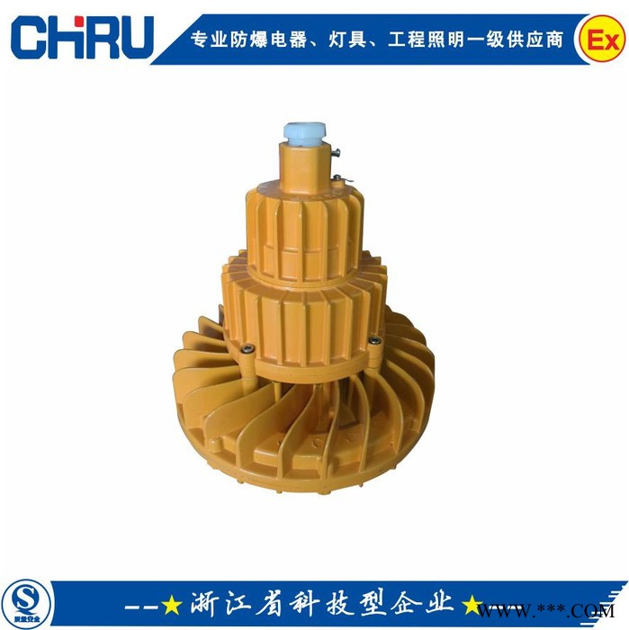 创瑞CRD8108防爆免维护LED节能灯 石油化工防爆投光灯 粉尘led防爆灯 防爆灯图片图2