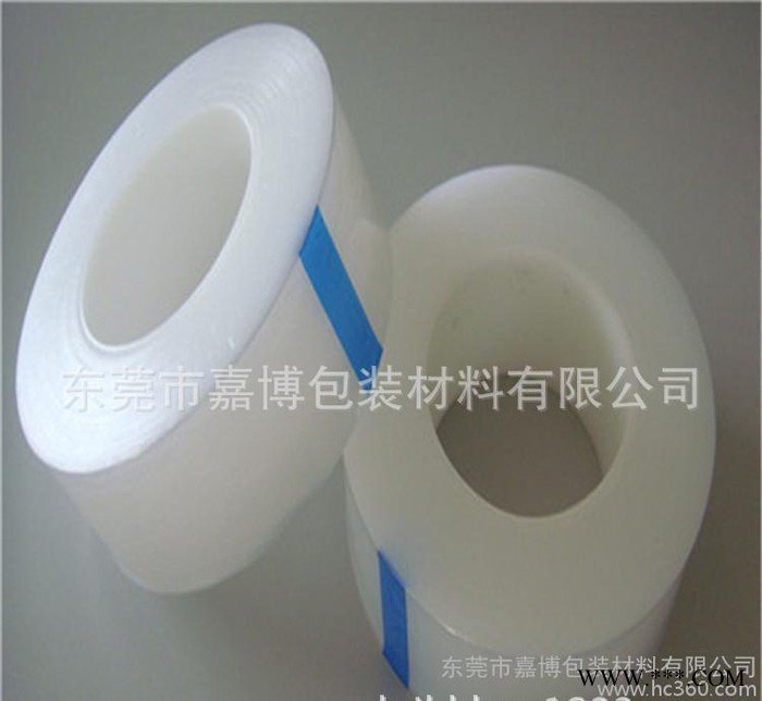薄膜开关冷光片仪器表面低粘无气泡PE网纹保护膜图3