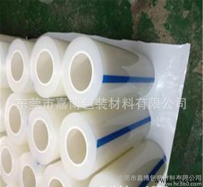 薄膜开关冷光片仪器表面低粘无气泡PE网纹保护膜