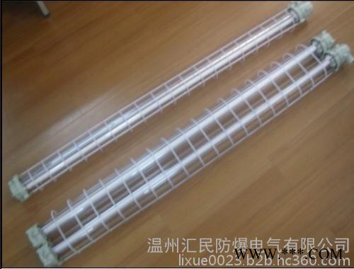 防爆节能荧光灯BYP浙江**供应   哪里防爆节能荧光灯便宜  防爆节能荧光灯多少钱  18867738371图4