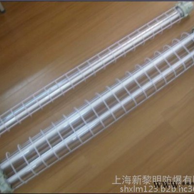 新黎明双管隔爆型荧光灯/单管隔爆型荧光灯/沈阳新黎明防爆荧光灯