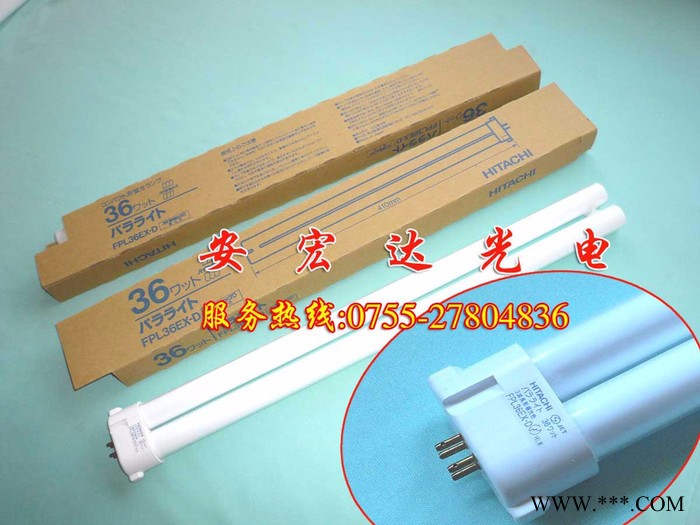 日立36W三波长 QC检查对色荧光灯FPL36EX-D高频度高显色三基色插管 三波长灯管