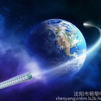 XLM-BAY全塑单管荧光灯
