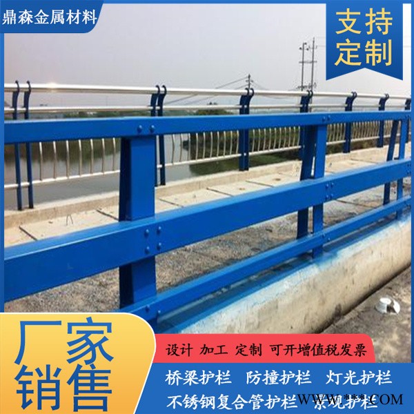 生产制造河道护栏 桥梁防撞护栏 景观灯光机场隔离栏杆 不锈钢复合管护栏图8