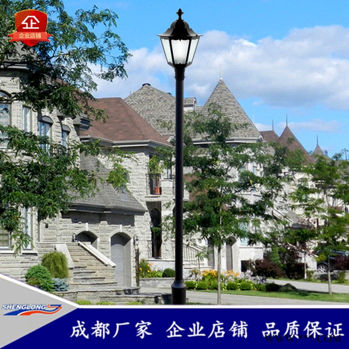 成都景观灯太阳能路灯庭院灯345米仿古广场草坪柱头壁高杆灯图2