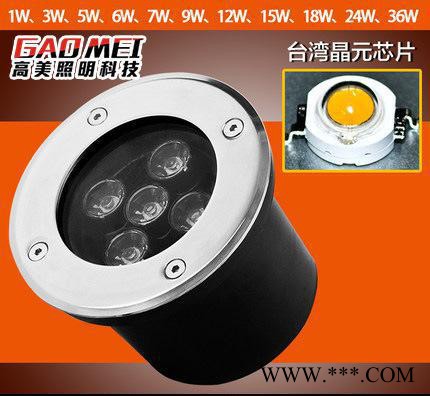 led地埋灯1w3w5w12w18W36W 地脚灯景观灯广场