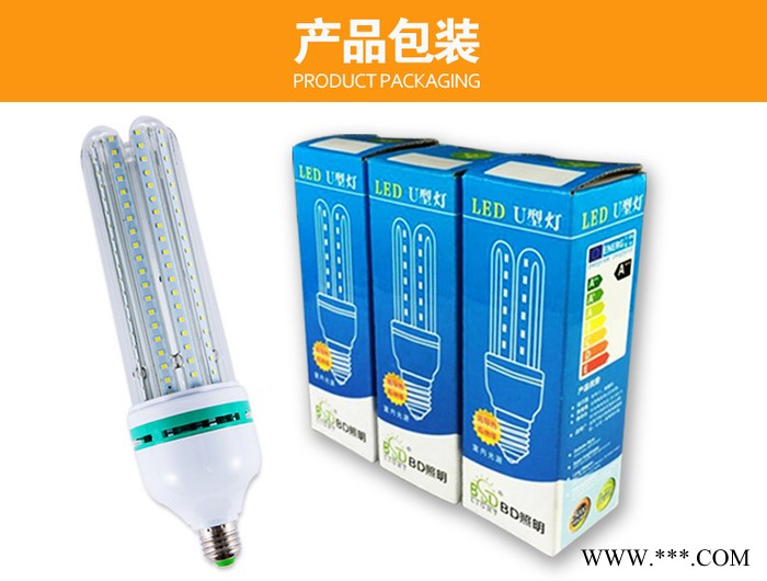 led节能灯 u型 7W 15w 20W 30w 40w 80W 直销 led corn 15w图2