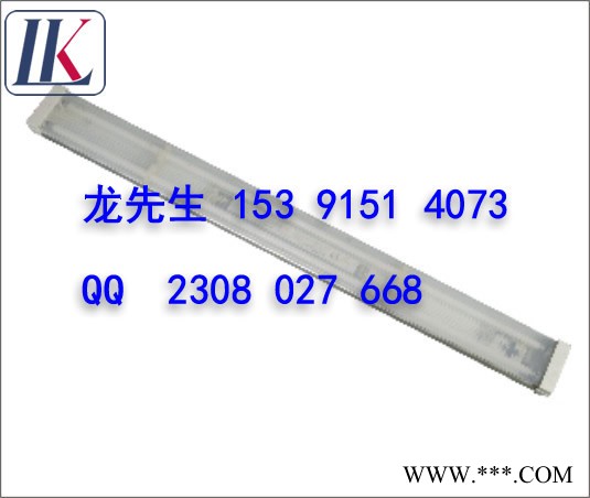 供应雷科NYC9330NYC9330，宽压荧光灯