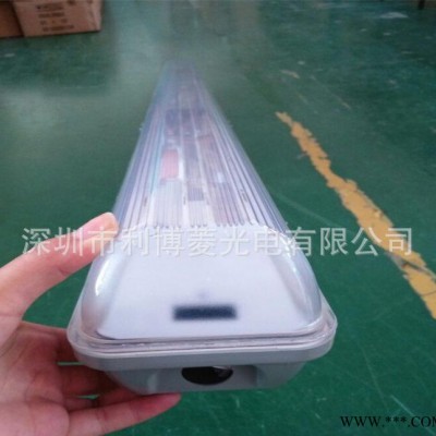 T8/T5防水 三防荧光灯 格栅1.2米单管双管三防灯