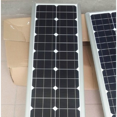 吉林通化一体化太阳能路灯直销 户外太阳能路灯 庭院灯花园草坪灯园林景观灯 太阳能路灯特价销