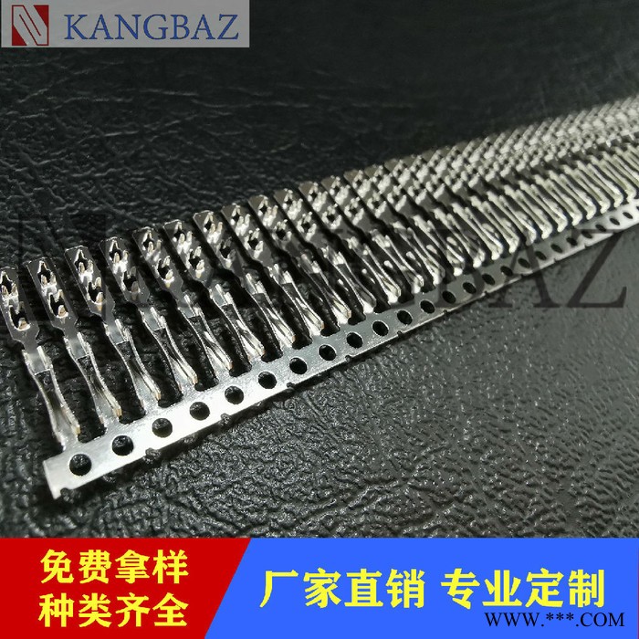 KANGBAZ/康霸子 端子EL冷光片端子连接器 厂家供应图1