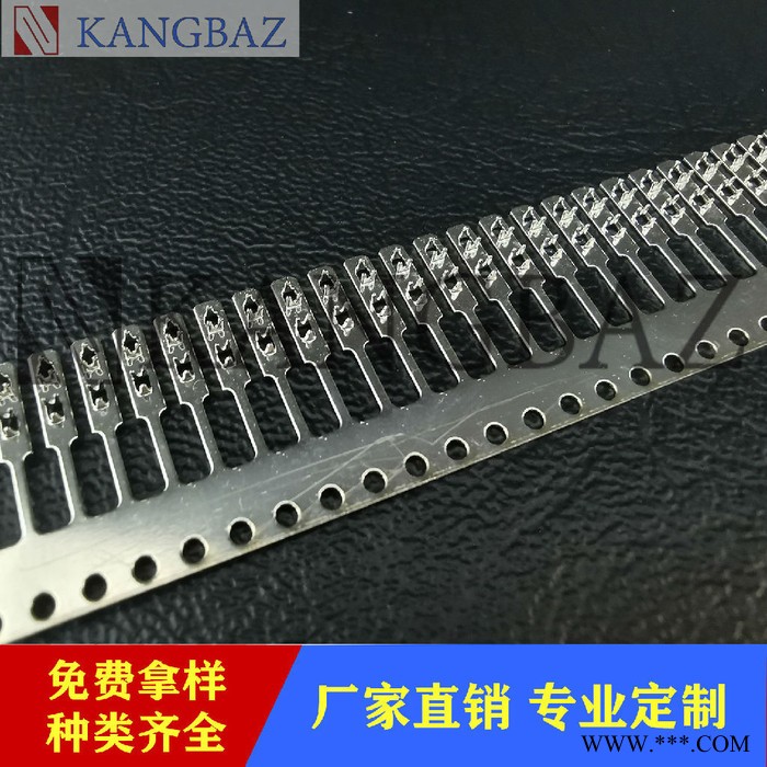 KANGBAZ/康霸子 端子EL冷光片端子连接器 厂家供应图3
