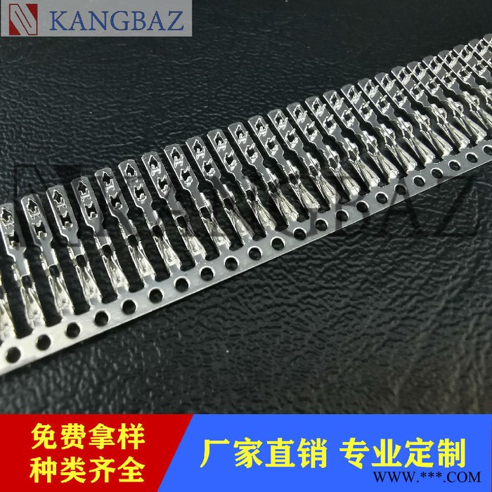 KANGBAZ/康霸子 端子EL冷光片端子连接器 厂家供应图4