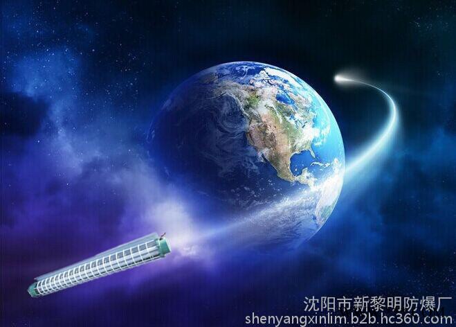 BYD51防爆荧光灯- 合肥#8203;=但不会屈服）=BYD51防爆荧光灯=）化工厂-BYD51防爆荧光灯-石油
