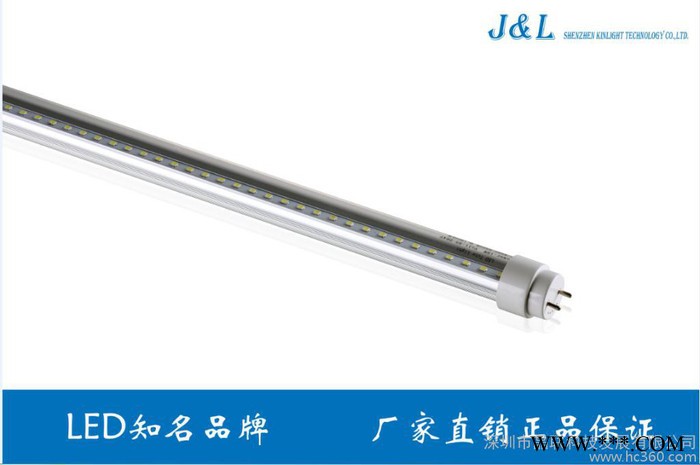 GE/通用电气冷阴极荧光灯图2