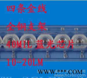冲钻1w大功率led灯珠 10-20LM蓝光大功率LED灯珠 led灯珠景观灯图2