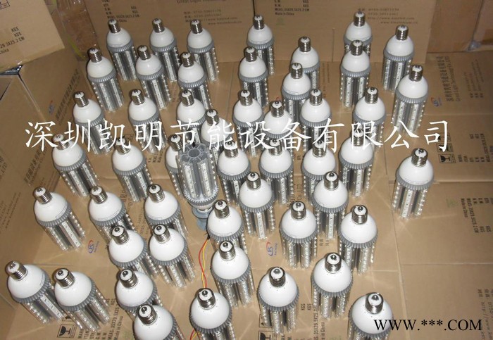 LED36W庭院灯|LED节能灯|E40接头大功率灯具|LED商场专用灯图1