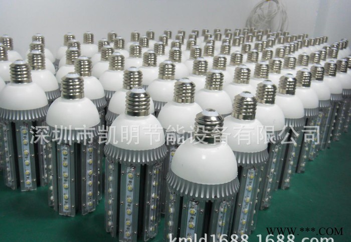 LED36W庭院灯|LED节能灯|E40接头大功率灯具|LED商场专用灯图2