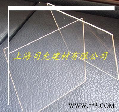 供应室外景观灯专用透明PC耐力板