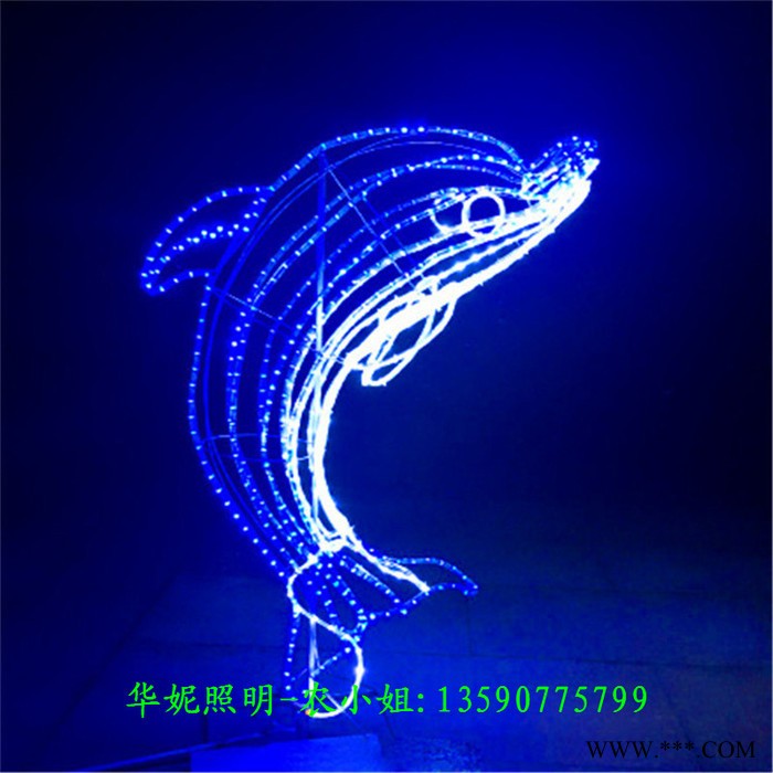 华妮HN-ZXD2019060308 LED花朵造型灯 五一国庆节街道树木亮化 LED跨街灯 黑龙江中国梦景观灯 街棚灯图7