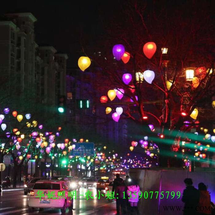 华妮HN-ZXD2019060308 LED花朵造型灯 五一国庆节街道树木亮化 LED跨街灯 黑龙江中国梦景观灯 街棚灯图4