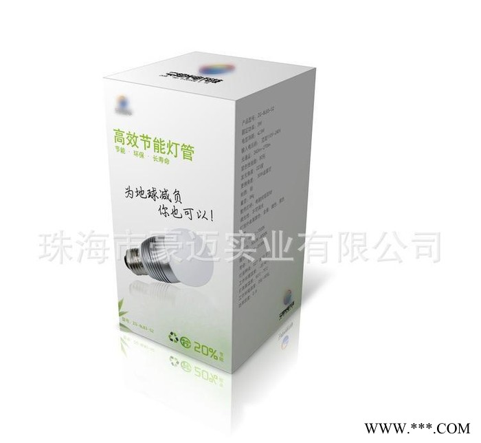 珠海包装盒 订做LED灯彩盒 定制节能灯外包装坑盒图2