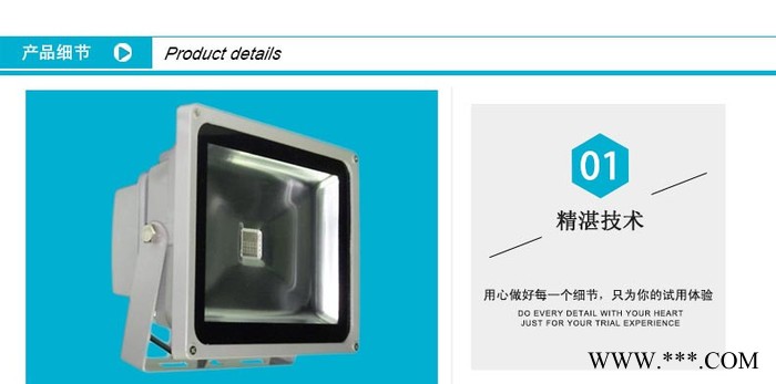 舞台灯 荧光灯LED20W 舞台灯专用紫光灯手影舞灯黑光灯剧灯晚会荧光灯送手套黑光灯200W光效舞台灯黑光剧灯UV固化图6
