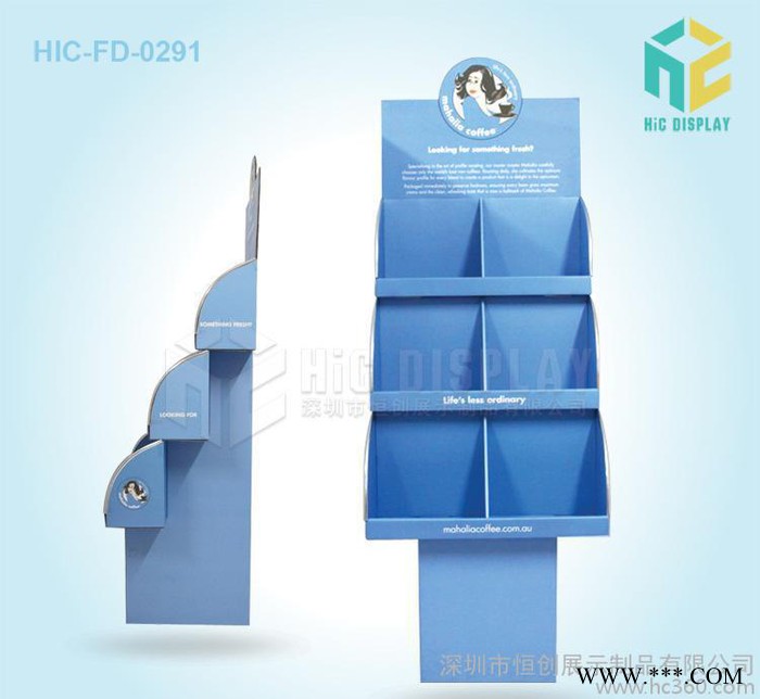 **LED节能灯促销用纸展示陈列货架|环保纸堆头|免费打样图1