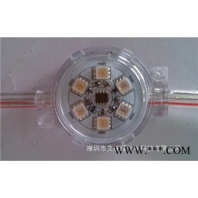 供应艾浦源厂家直供led点光源，二次封装点光源，洗墙灯，投光灯等景观灯