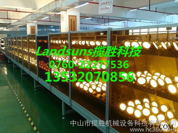 节能灯老化线 节能灯老化架 节能灯老化检测图2