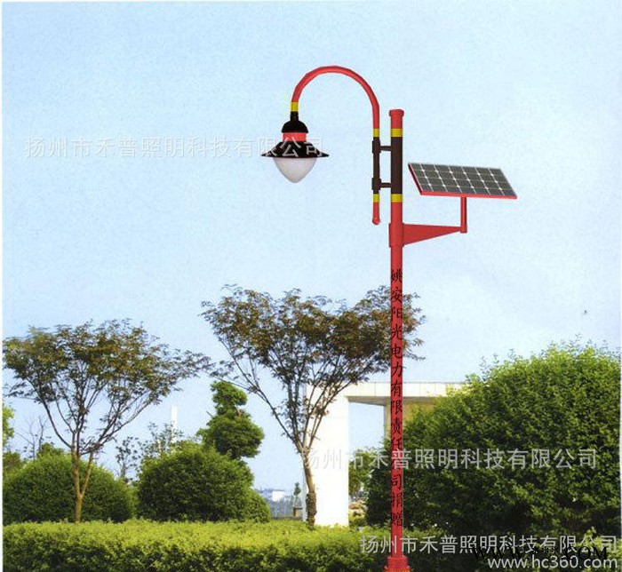 **  太阳能庭院灯 景观灯太阳能系列 7米60W