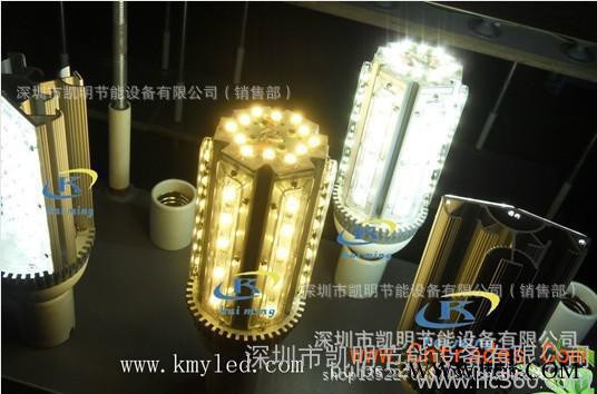 供应E26、E40LED玉米灯 LED路灯、景观灯供应图1