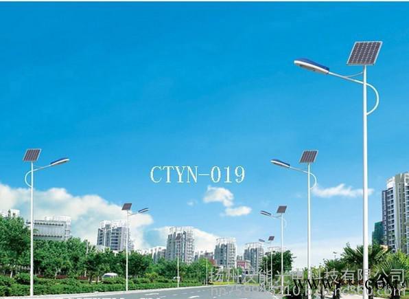 供应南宁LED太阳能路灯、景观灯、高杆灯、庭院灯、风光互补路灯**图4