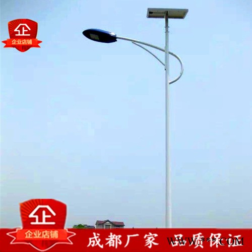 成都景观灯太阳能路灯庭院灯仿古广场灯草坪灯柱头壁灯高杆灯