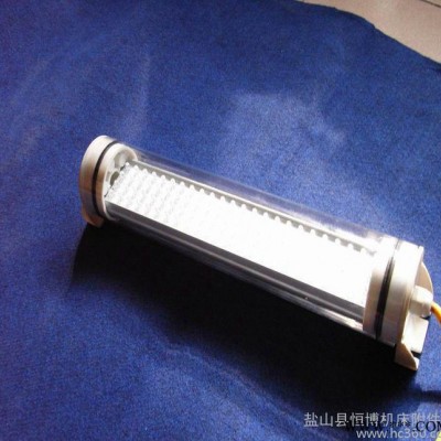 直销    防水荧光灯 防爆灯 LED工作灯 机床警示灯 现