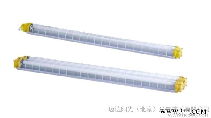供应GFY910GFY910 LED防爆荧光灯图1