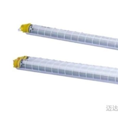 供应GFY910GFY910 LED防爆荧光灯