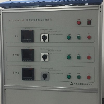品拓PT1030荧光灯负载箱