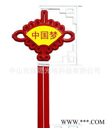 LED扇形中国结|中国结景观灯|LED发光中国结|1*2米led中国结图3