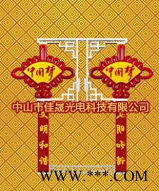 LED扇形中国结|中国结景观灯|LED发光中国结|1*2米led中国结图2