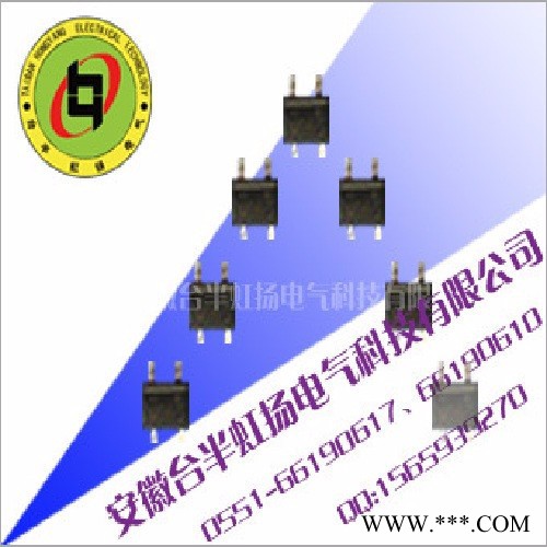 台商工厂直销贴片二极管M7（LED节能灯专用）图3
