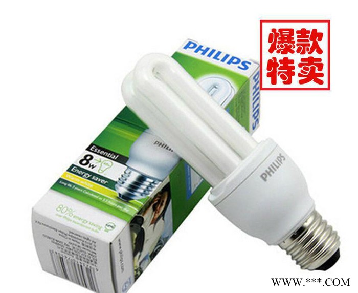 飞利浦节能灯2U 3W/5W/8W/11W/14W灯泡大螺口图1