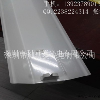 双管t5荧光灯支架 双管带罩支架 应急电源灯架