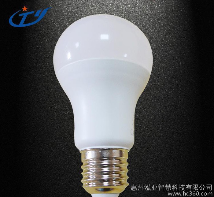 直销新款led球泡灯 led节能灯泡9w led灯泡E27螺口球泡灯图2